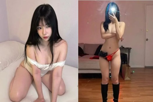 Aryminh Phạm Ngọc Minh Anh phơi bày video làm tình